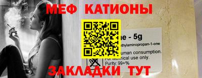 спиды Кандалакша