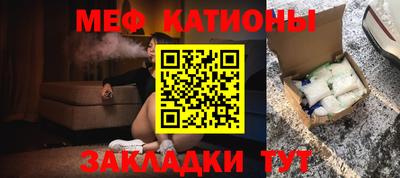 a pvp Канаш