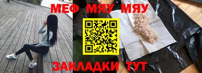 спиды Кандалакша