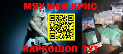 спиды Кандалакша