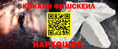 марки nbome Камышлов