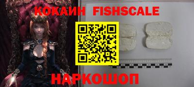 a pvp Канаш
