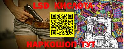 марки nbome Камышлов