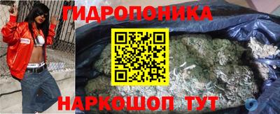 спиды Кандалакша