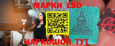 a pvp Канаш