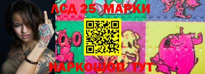 спиды Кандалакша
