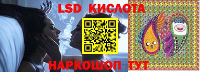 спиды Кандалакша