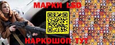 a pvp Канаш