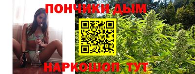 a pvp Канаш