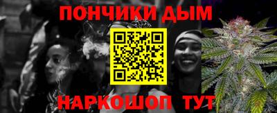 a pvp Канаш