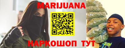 марки nbome Камышлов