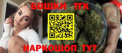 a pvp Канаш
