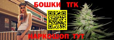 a pvp Канаш