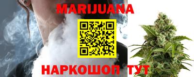 спиды Кандалакша