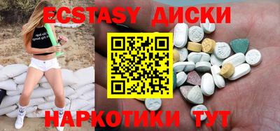 a pvp Канаш