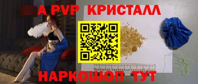 спиды Кандалакша