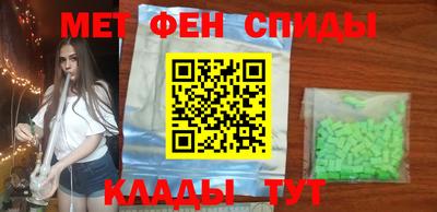 a pvp Канаш