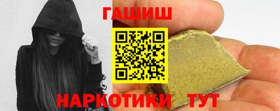 спиды Кандалакша