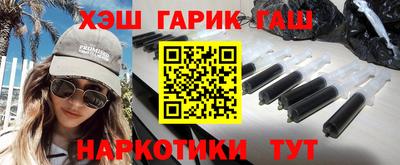 марки nbome Камышлов