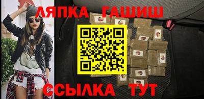 марки nbome Камышлов
