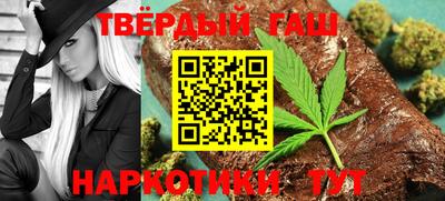 a pvp Канаш