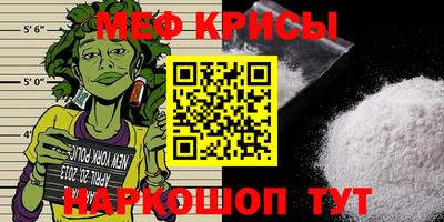 марки nbome Камышлов