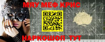 a pvp Канаш