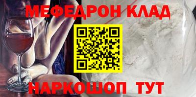 a pvp Канаш