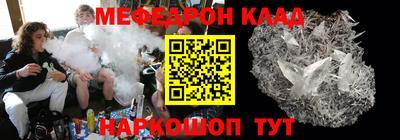 спиды Кандалакша